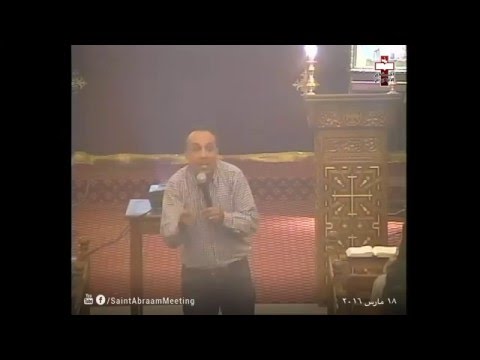 ليه مش فرحان سامح عشم