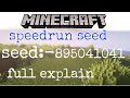 best seed that NO ONE ABOUT minecraft