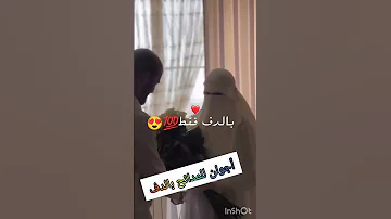 مدائح بالدف فقط لأعراس جزائرية بدون موسيقى للطلب تواصلوا معنا 