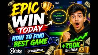 36K WHAT A EPIC WIN ONLY ON STAKE || MAXX WIN GAME ? HOW TO FIND BEST GAME #profit_and_lossgame 