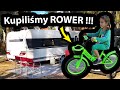 Kupiliśmy ROWER w Grecji !!! - Wypełniam Formularz, aby Kupić CHLEB ! *Camping Drepanos  #515