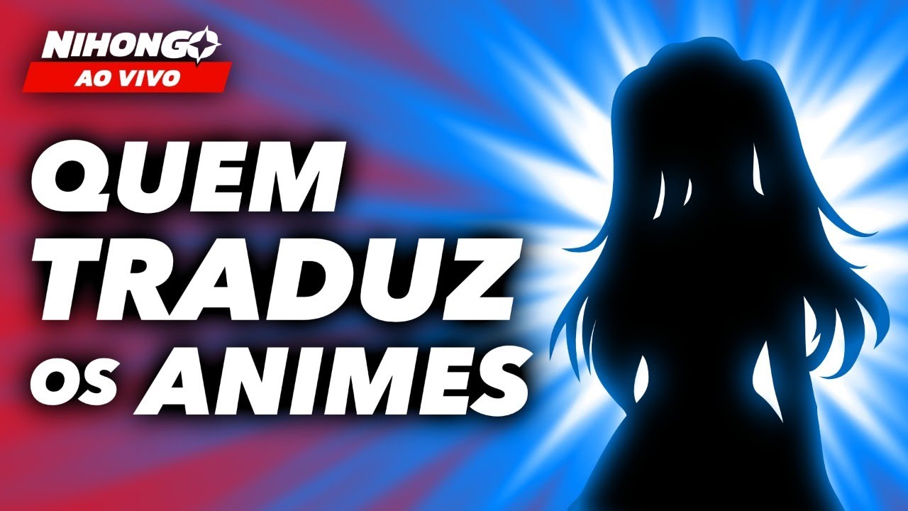 Como as LEGENDAS OFICIAIS dos ANIMES são feitas 