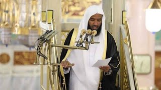 Taha Suresi Abdullah Buaycân( Abdullah al Baijan surah taha )