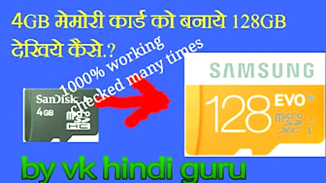 How To Increase Sd Card Storage From 4gb To 128 Gb Simple Trick 1000 Working YouTube