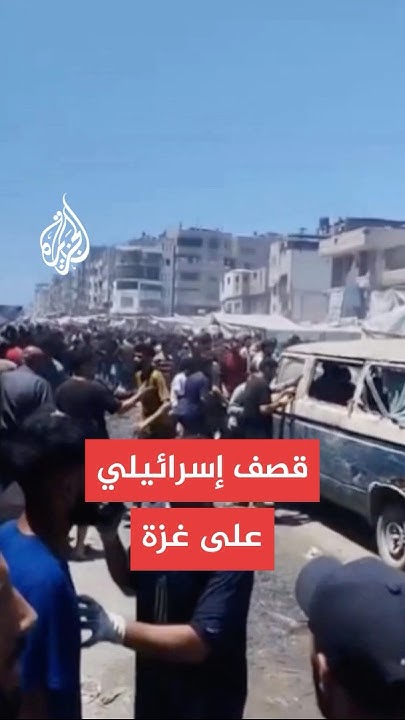           
 - نشر قبل 1 ساعة