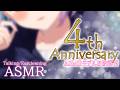 【 活動4周年 / お披露目 】耳かきってここまで癒されるんだ…♡ASMRモデル初お披露目!【 Relax Sleeping,Whispering,Ear cleaning 】
