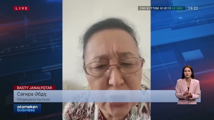 Жыныстық мектепте