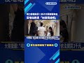 北捷車廂嚼口香糖"挨罰大鬧" 男子嗆站務員:知道我誰嗎－民視新聞