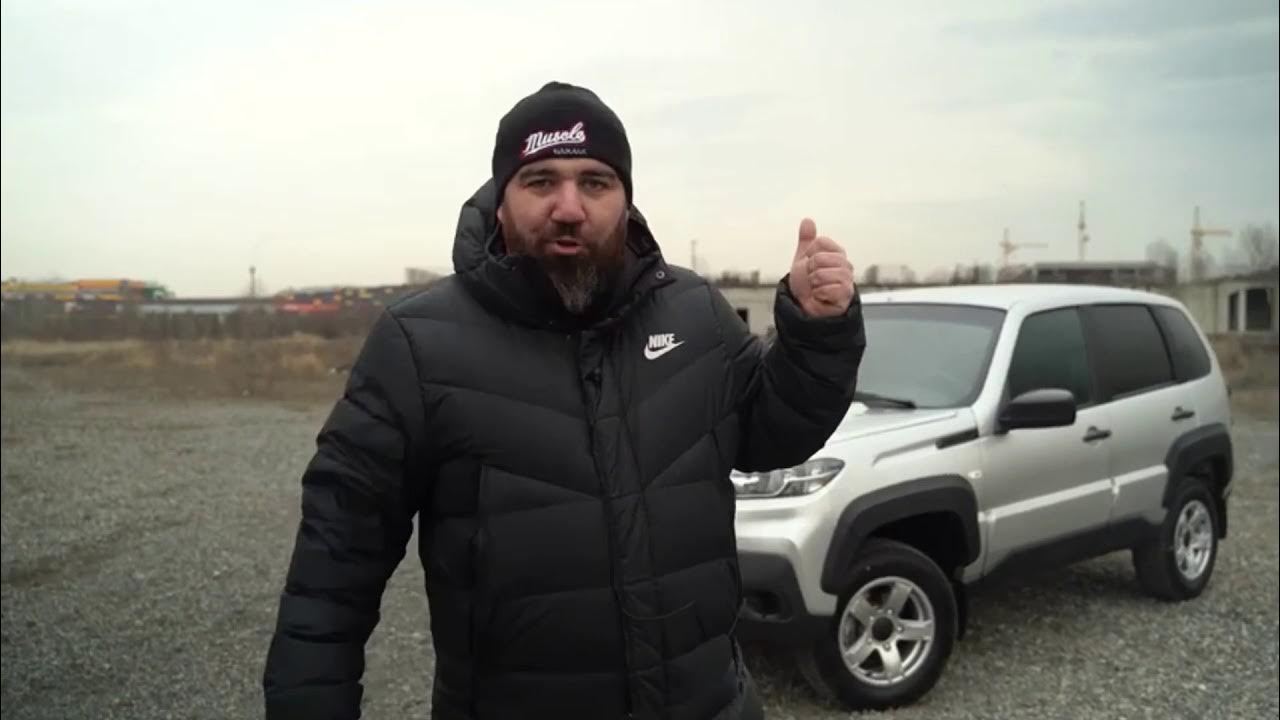 Нива марата бороды фото