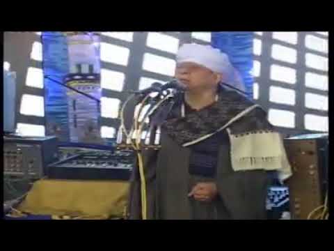 ياحادي الركب