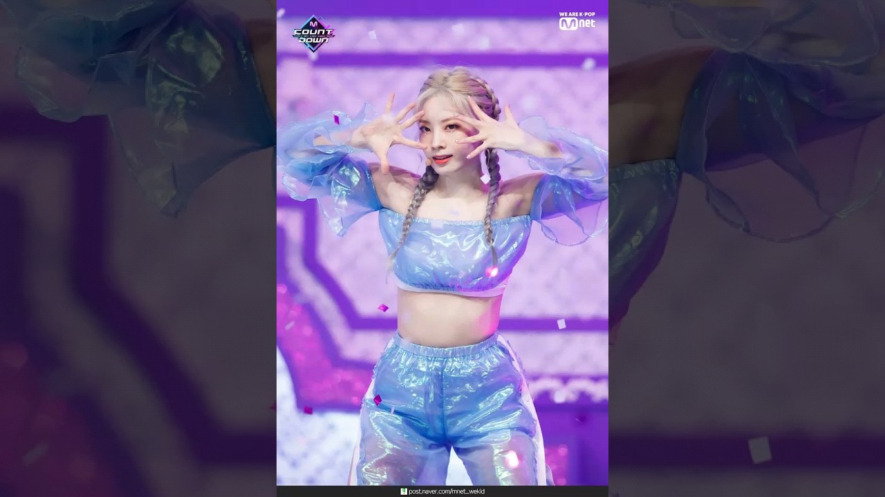 Dahyun's Plastic outfit in Feel Special Stage 