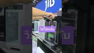 #coolermaster  l วิธีดิดตั้งแผงด้านหน้า Case Masterframe 360 Series