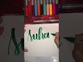 Tag suhani art calligraphy shorts brushpen lettering song drawing ytviral like subscribe