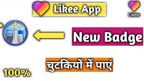 Haze Free Jakarta  New Badge Likee App | How to likee App new badges  Like help