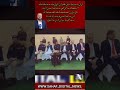 Karachi Introduces Smart Traffic Monitoring System TRACS  IG Sindh Attends Key Event#subscribe#viral