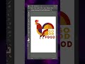 Modern Logo Design in Adobe Illustrator 🎨 (Step-by-Step Guide) #logo #shorts #viralshorts #viral
