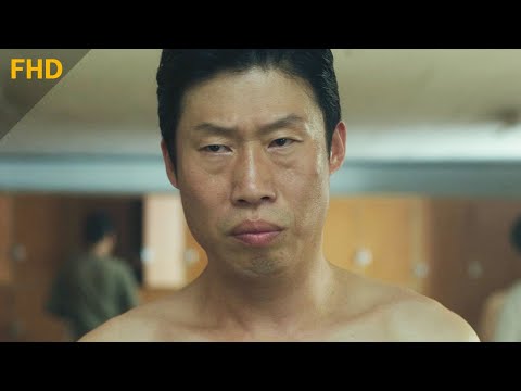 럭키 – 목욕탕 열쇠와 함께 뒤바뀐 운명 (1/10) | 유해진 이준