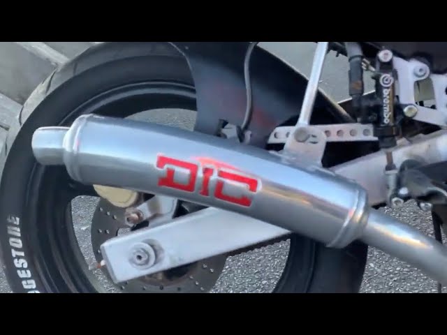 fzr250 2kr ダイシン　ふるアルミマフラー ヤマハ FZR250 2KR ダイシンマフラー アルミフルエキゾースト - YouTube