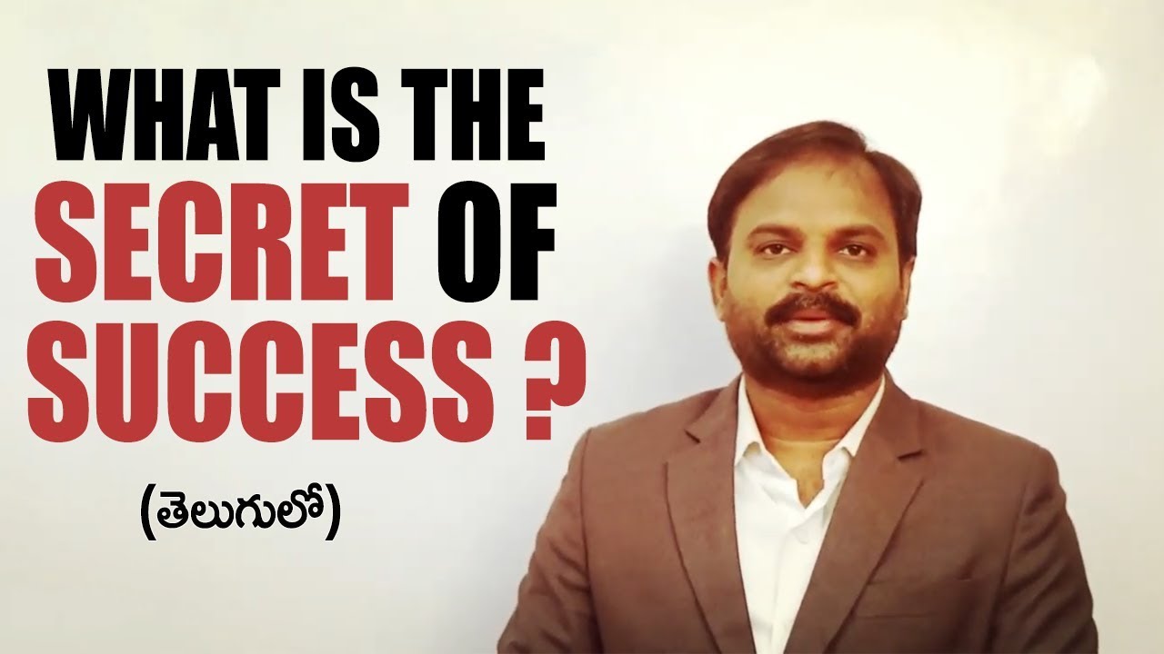 SSC Class Lessons what is the secret of success ?