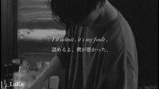 ［和訳］How Long - Charlie Puth