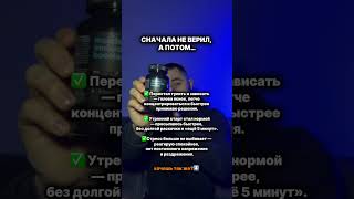 Как поднять тестостерон