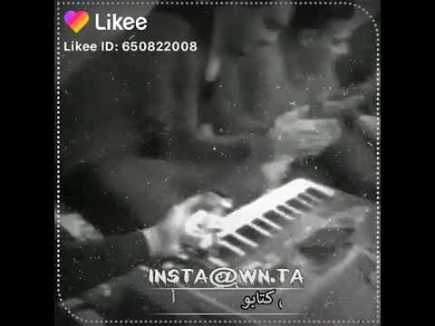 امري من الله جاني حالات واتس اب