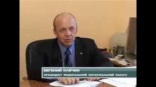 Доходное место: отзыв доверенности акцирнером у нотариуса Доходное место: отзыв доверенности акцирнером у нотариуса