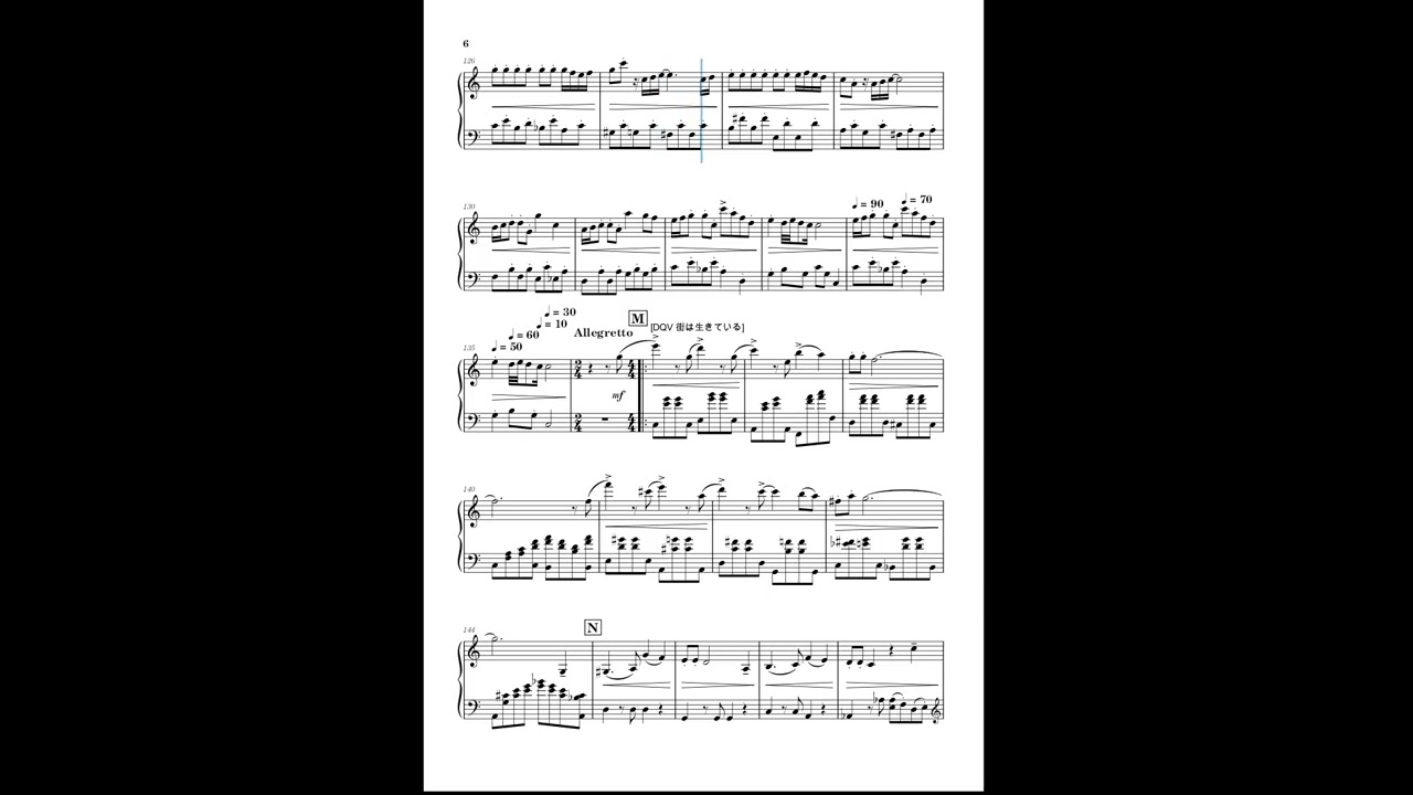 王宮にて～街にて (Dragon Quest III, IV, V, VI Piano Suite