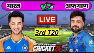 🔴LIVE - India vs Afghanistan 3rd T20 Cricket match Today | IND VS AFG | Cricket 26 Gameplay screenshot 5