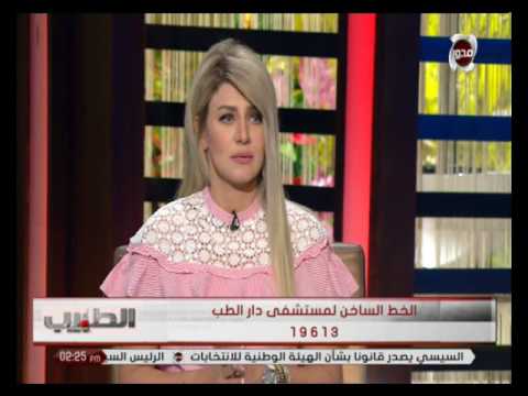 ما هى امراض الذكوره واسبابها وكيفيه علاجها مع د مصطفي أمين الطبيب