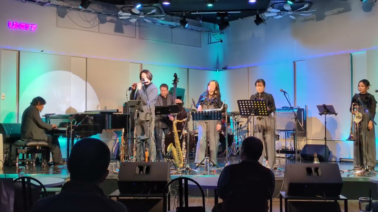 Green Peppers/Unit 7