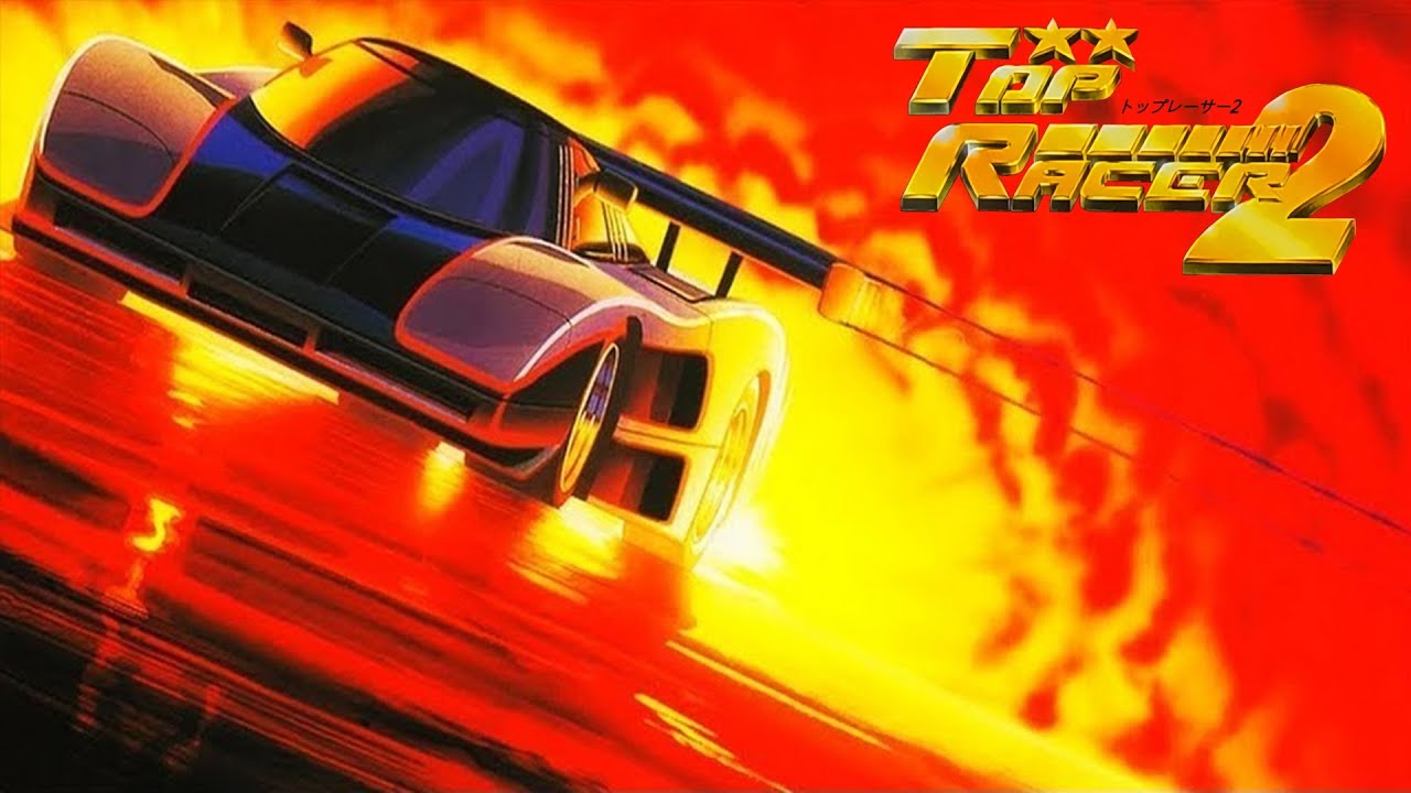 Top Racer 2 - HCK Edition [ PS3 CFW ] - YouTube