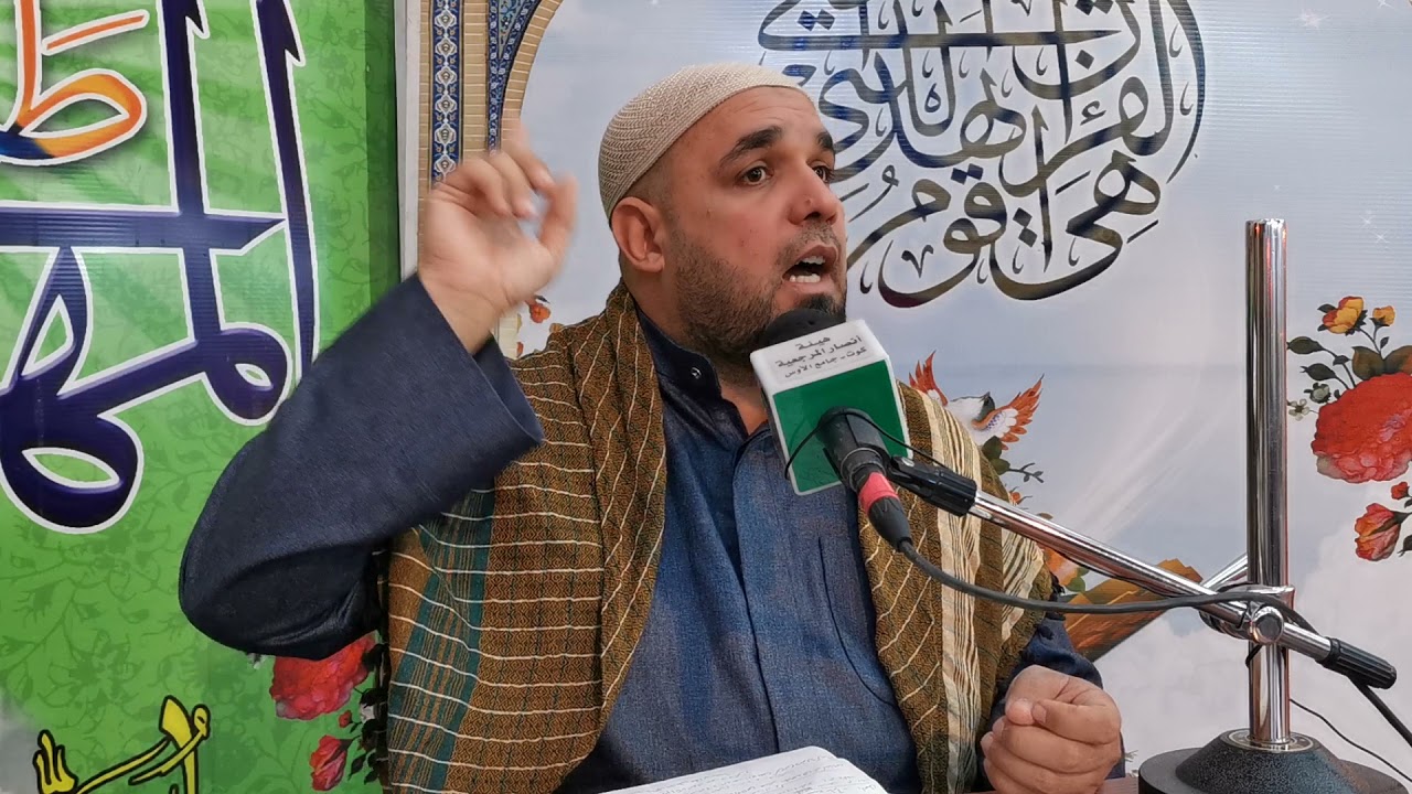 سلسلة دروس في تفسير سورة الشعراء المباركة. الدرس الأول : تفسير الآيات (١-٩).