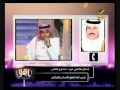 حافز يعلن عدد العاطلين في السعودية 3/3