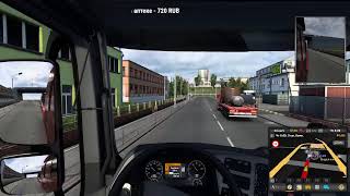 ДАЛЬНОБОЙЩИКИ В Euro Truck Simulator 2 | СТРИМ |