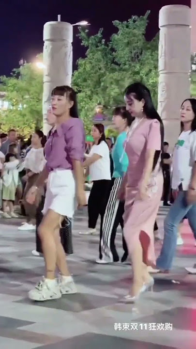 #music #song #dance #disco #lyrics #discolovers #discodisco #kpop #discotime