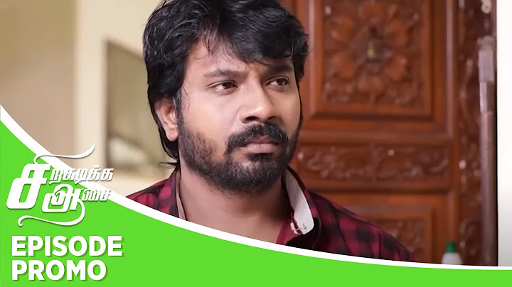 Siragadikka Aasai | Episode Preview 1 | 13th January 2025