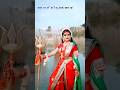 happy navratri 2025💫🦋❤️🌿🕊️@jyoti-kum..#Navratri#Navratri festival#today#22 September#viral .✨