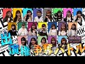 SKE48 総勢20人のバトルロイヤル開幕！次回放送の出演権は誰の手に！？【SKE48】