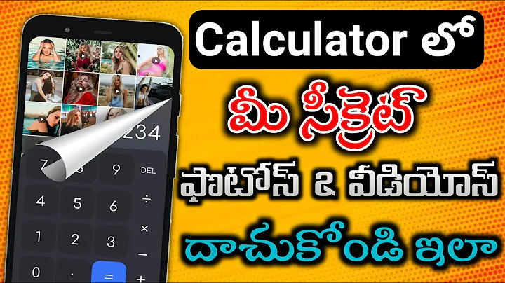 How To Hide Photos And Videos on Mobile Calculator | Hide photos and videos in calculator app 2022