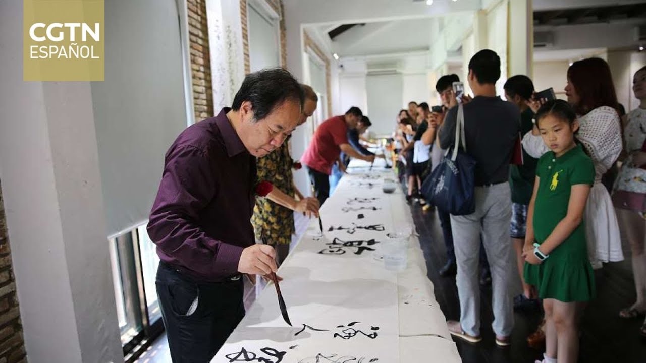 El mundo artístico del calígrafo Ding Shenyang