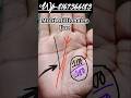 Palmistry's Millionaire Line 💰
