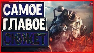ЛУЧШИЕ ИГРЫ С ПОТРЯСАЮЩИМ СЮЖЕТОМ ДЛЯ ТВОЕГО ПК! (Лучшие игры на твоего пк, бесплатные игры, 2018) ЛУЧШИЕ ИГРЫ С ПОТРЯСАЮЩИМ СЮЖЕТОМ ДЛЯ ТВОЕГО ПК! (Лучшие игры на твоего пк, бесплатные игры, 2018)