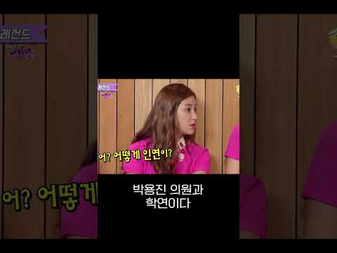 진짜 어렵게 모셨습니다...&amp;#39;큰★별쌤&amp;#39; 최태성!
