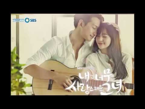 Various Artists – My Lovely Girl OST (+) Pray (Male ver.)