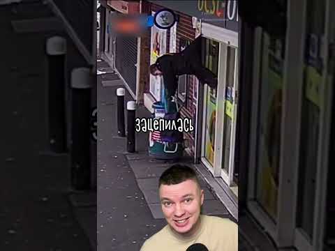 Бабуля Научилась Летать 😂
