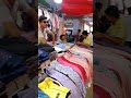 এই মার্কেট এ কে কে শপিং করেছেন