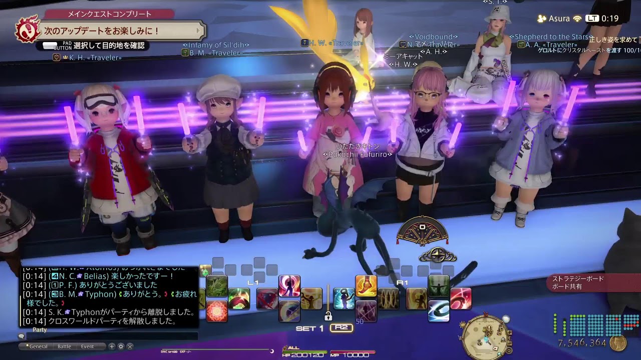 72歳のゲーム実況　　#FF14   #843　ヘビー級零式　　4層練習