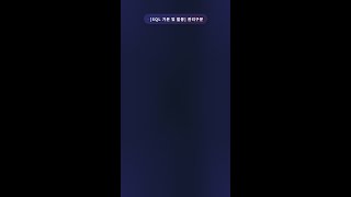 [퀴즈] SQL DELETE 문에 대한 올바른 설명은?