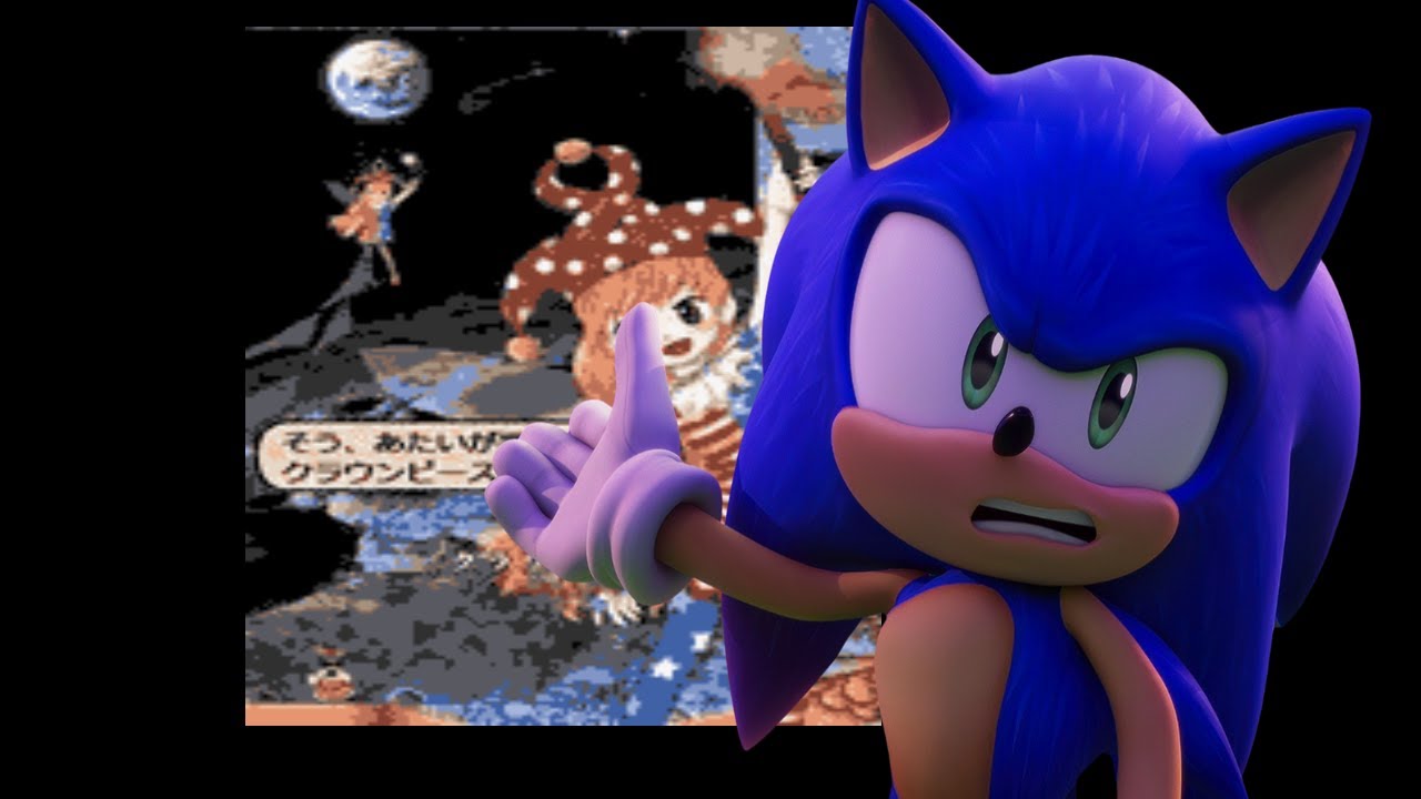 MUGEN EVERYONE HATES Clownpiece (Elecbyte)